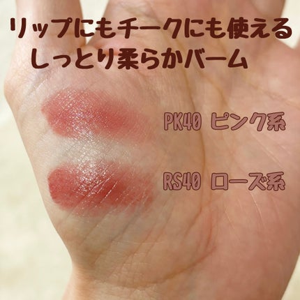 シングル カラー アイシャドウ/ちふれ/単色アイシャドウを使ったクチコミ(4枚目)