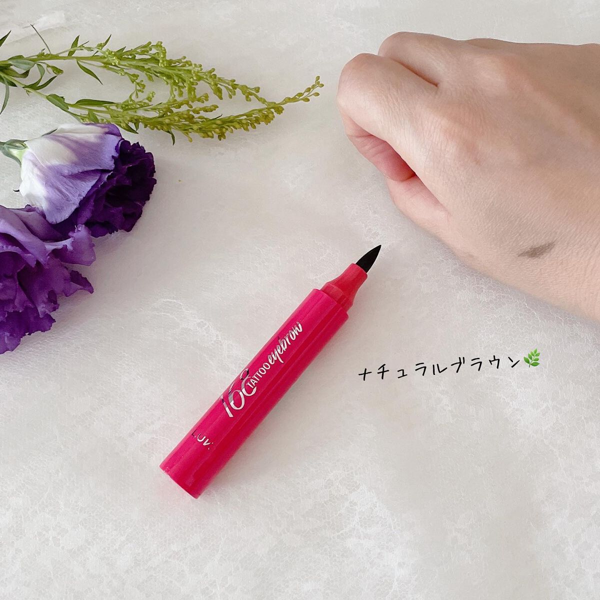 orange_glow_kwm on LIPS 「韓国発コスメブランドLUKFixx✨ティントアイブロウ✨LUK..」(2枚目)