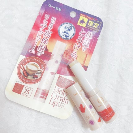 メルティクリームリップ/メンソレータム/リップクリームを使ったクチコミ(4枚目)