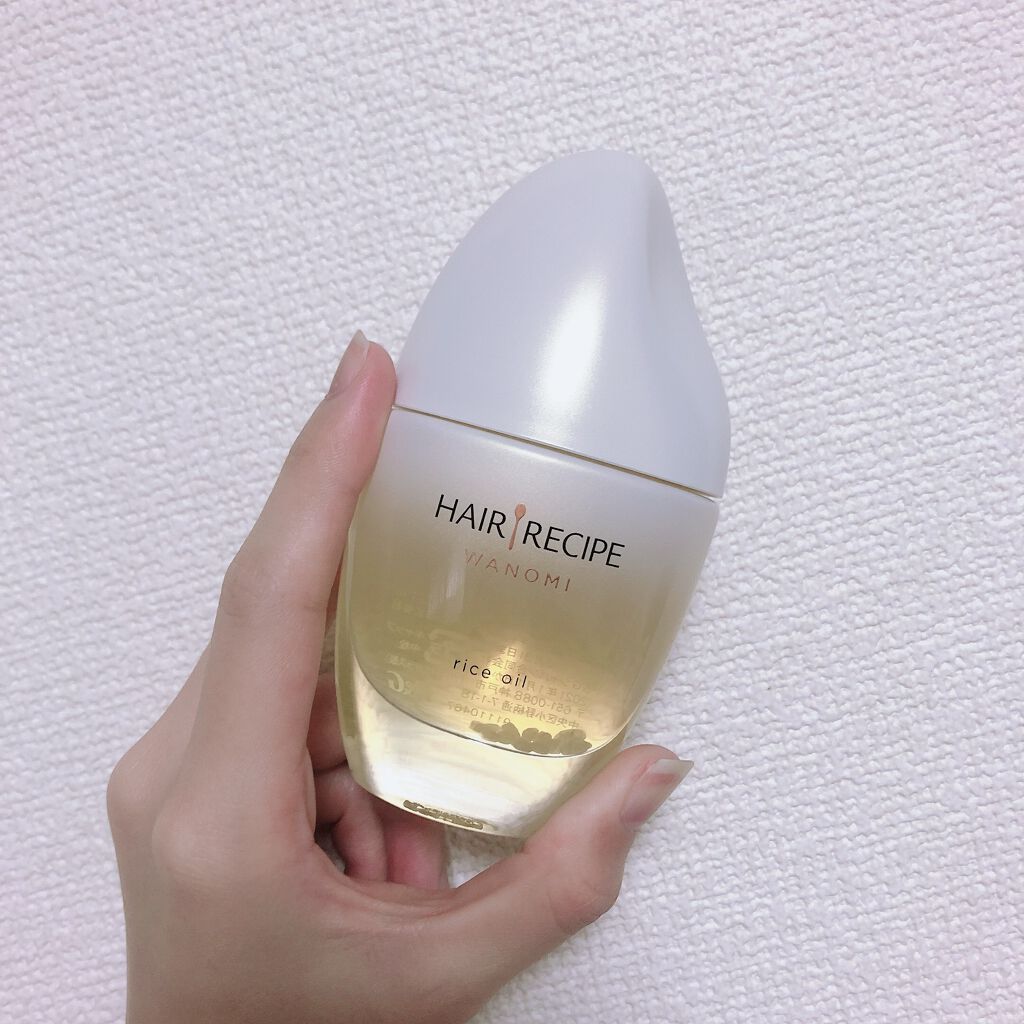 さらとろライスオイル(洗い流さないトリートメント)/WANOMI/ヘアオイルを使ったクチコミ(2枚目)