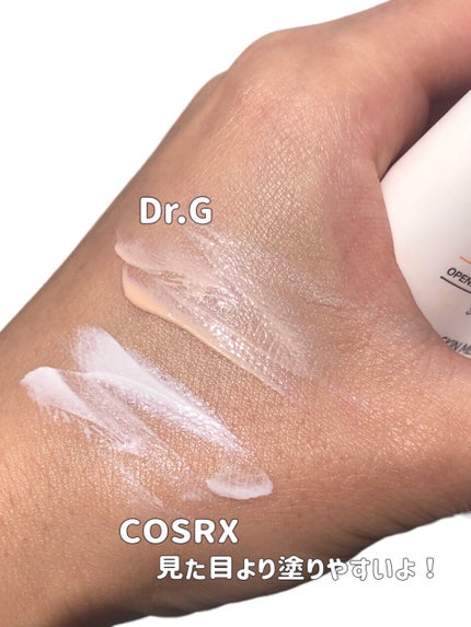 ブライトニングアップサンプラス/Dr.G/日焼け止めクリームを使ったクチコミ(7枚目)