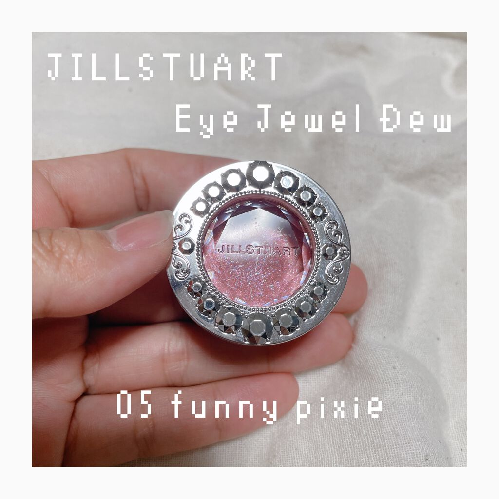 アイジュエルデュー/JILL STUART/ジェル・クリームアイシャドウを使ったクチコミ(1枚目)