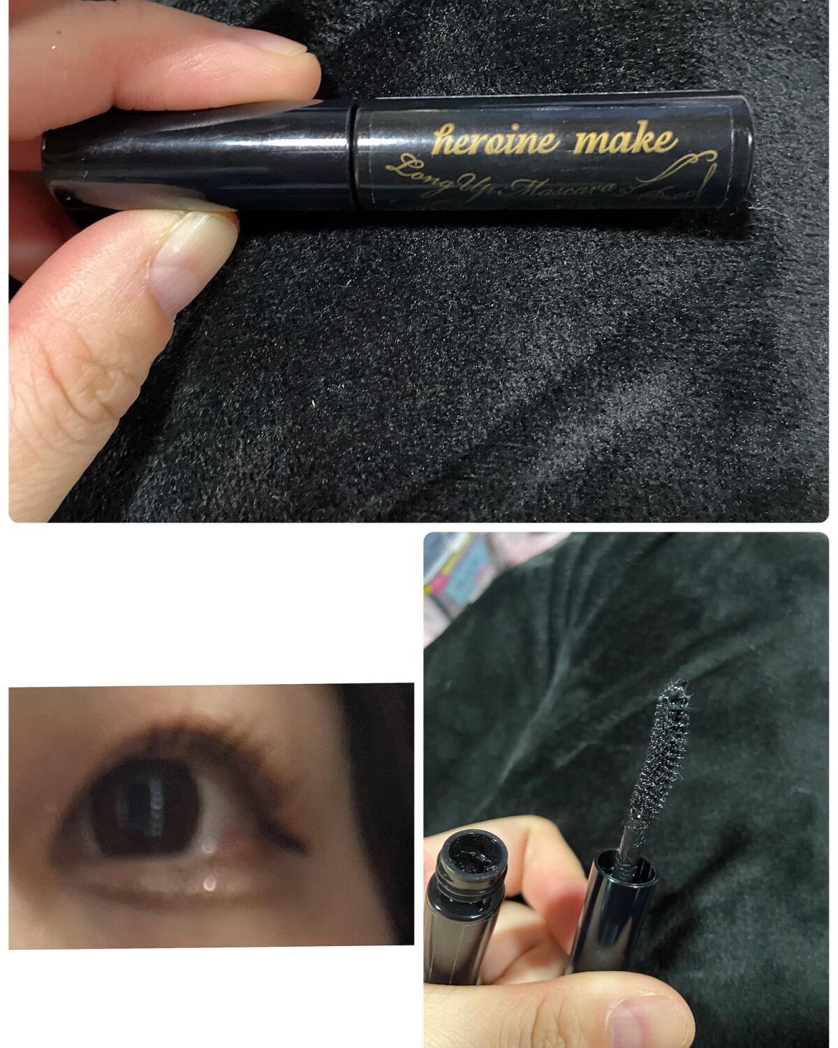 ロングUPマスカラ スーパーWP/ヒロインメイク/マスカラを使ったクチコミ(1枚目)