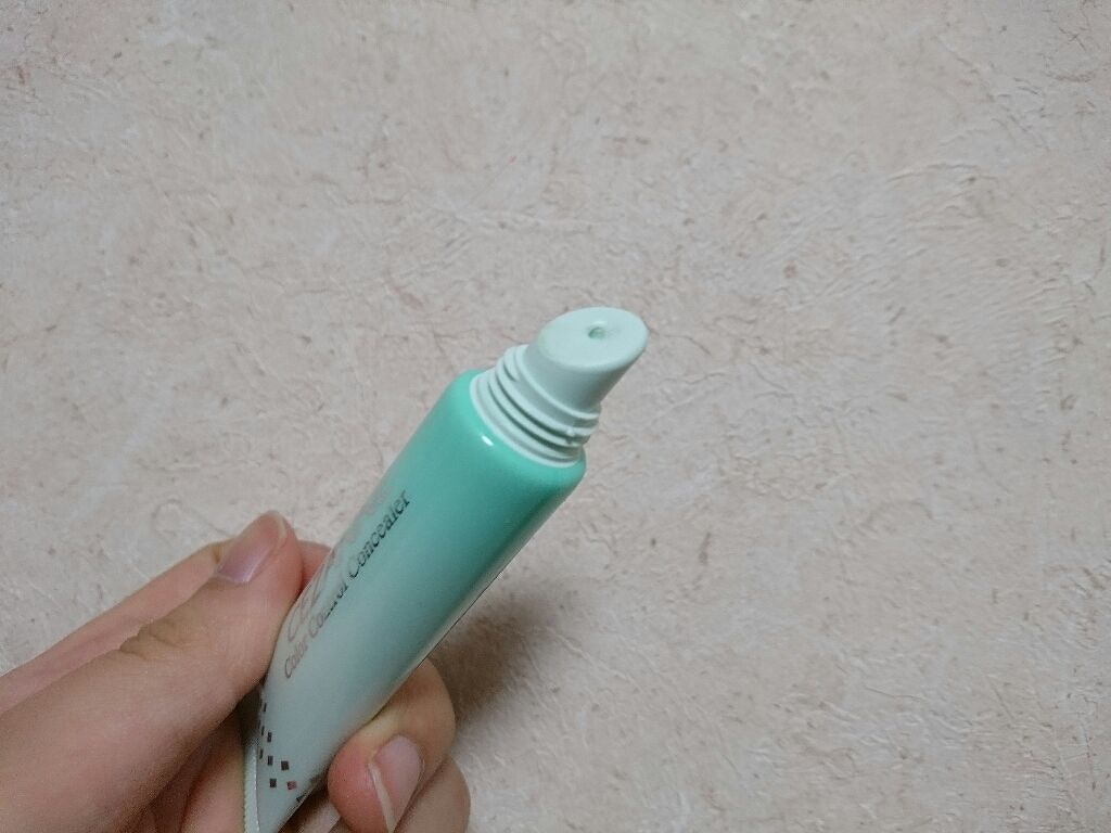 赤み補正コンシーラー/CEZANNE/クリームコンシーラーを使ったクチコミ(2枚目)