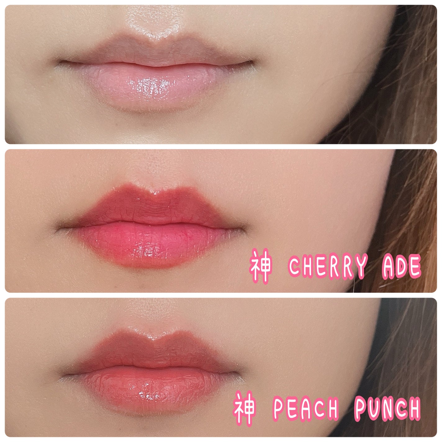 ドトムリッププラスプランパー/keybo/リッププランパーを使ったクチコミ(4枚目)