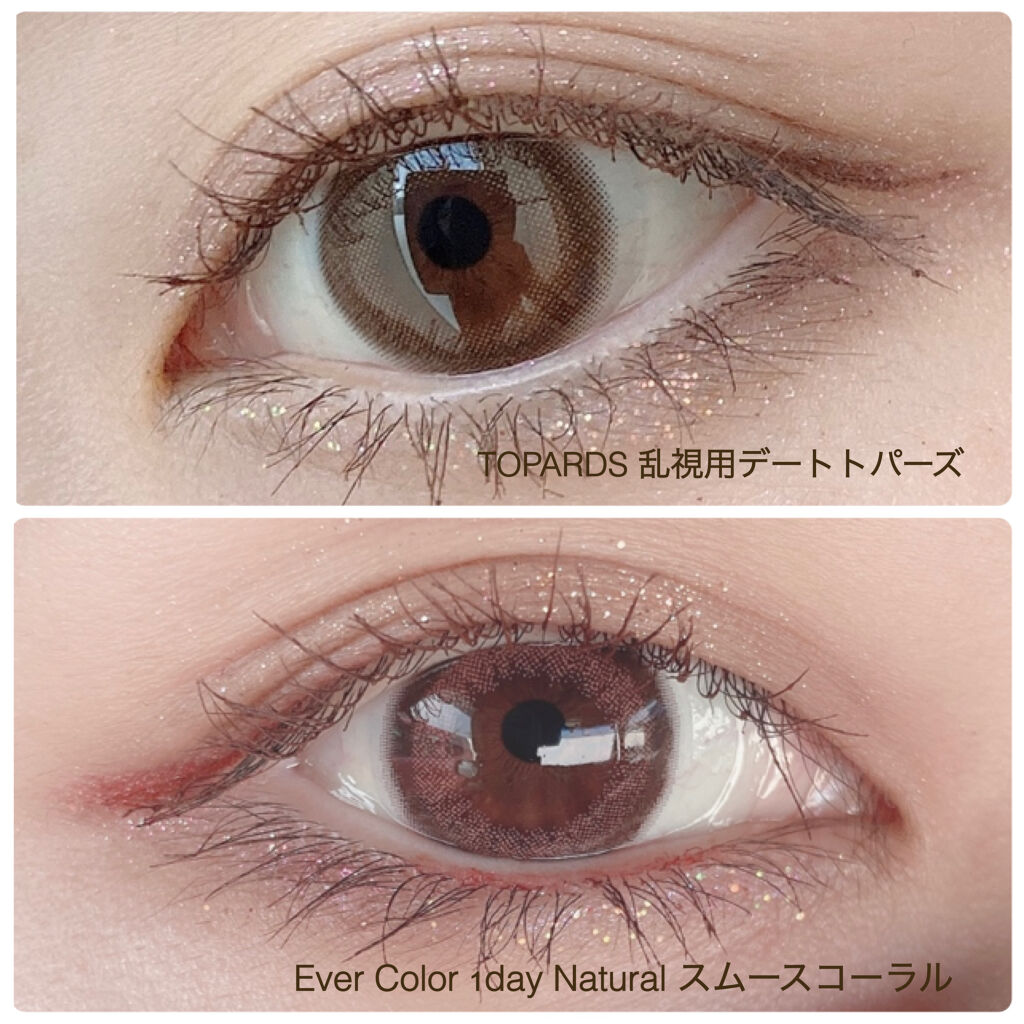エバーカラーワンデー ナチュラル/エバーカラー/ワンデー（１DAY）カラコンを使ったクチコミ（3枚目）