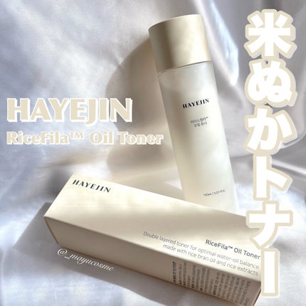 ライスピラーオイルトナー/HAYEJIN/化粧水を使ったクチコミ(1枚目)