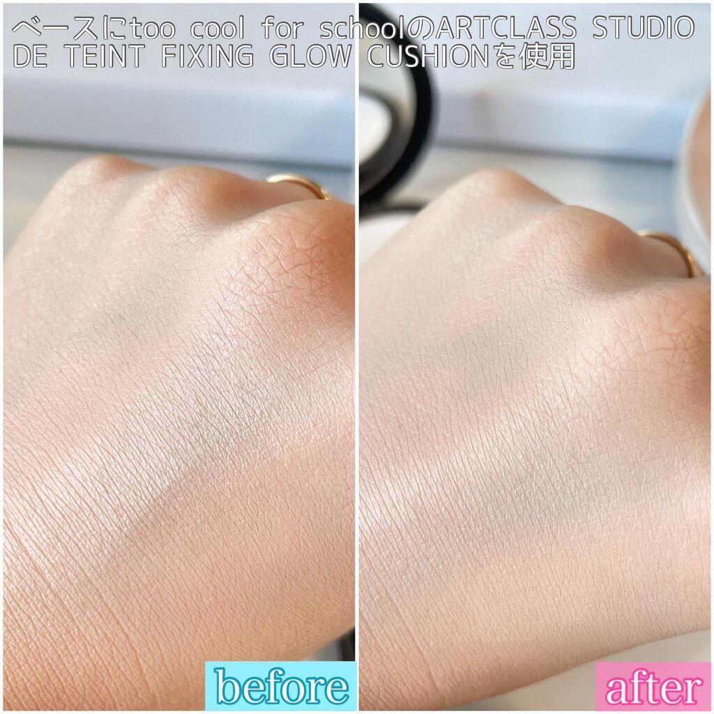 バイロダンフィニッシュセッティングパクト/too cool for school/プレストパウダーを使ったクチコミ(4枚目)