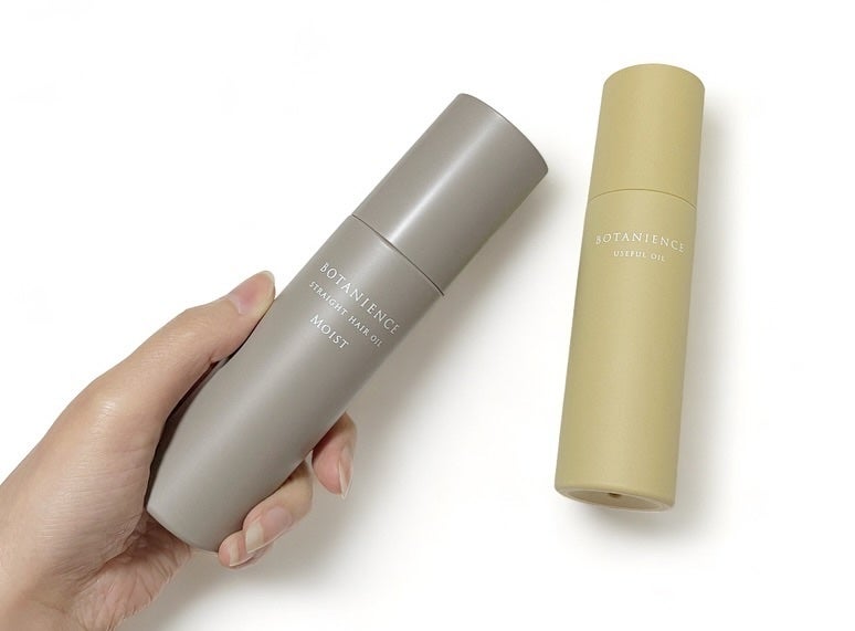 ボタニエンス ストレートヘアオイル モイスト/サンコール/ヘアオイルを使ったクチコミ(4枚目)