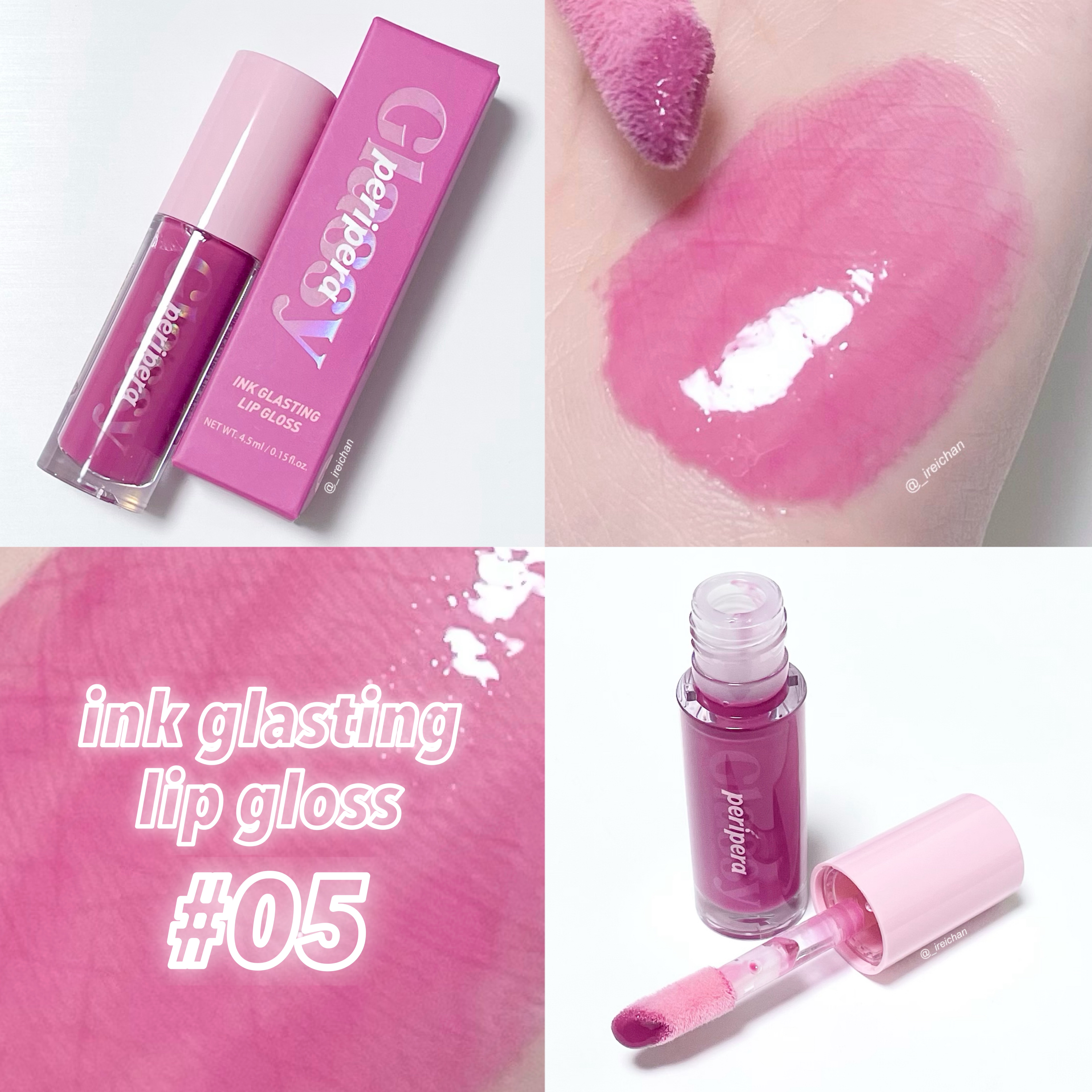 インク グラスティング リップ グロス 05 ウェイ トゥー コ゚ー(WAY TO GO)/PERIPERA/リップグロスを使ったクチコミ（1枚目）