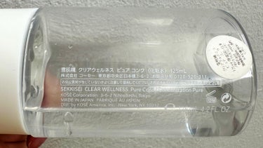 ピュア コンク 125ml/雪肌精 クリアウェルネス/化粧水を使ったクチコミ（2枚目）