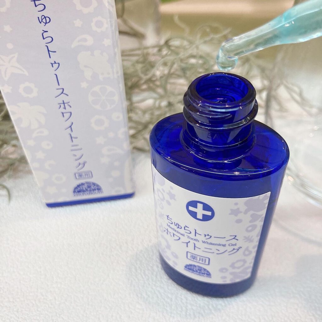 薬用ちゅらトゥースホワイトニング/チュラコス/歯磨き粉を使ったクチコミ(3枚目)