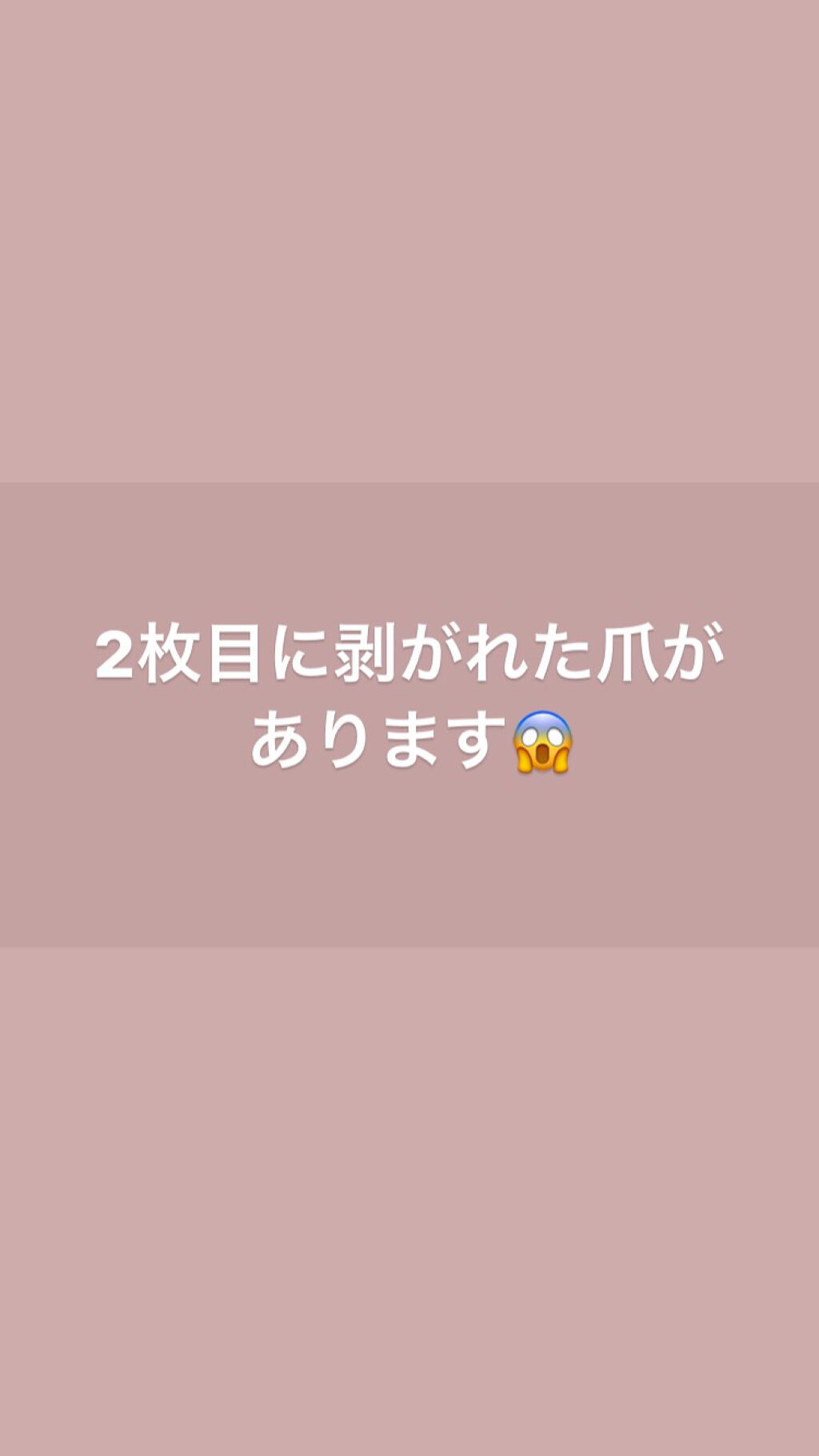 ハンドクリーム/キュレル/ハンドクリームを使ったクチコミ(1枚目)