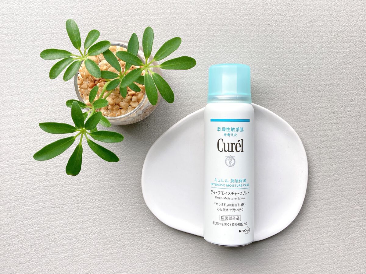 ディープモイスチャースプレー/キュレル/ミスト状化粧水を使ったクチコミ（1枚目）