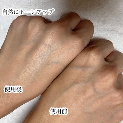 アルファラディアンスグローセラム/BANOBAGI/美容液を使ったクチコミ(8枚目)