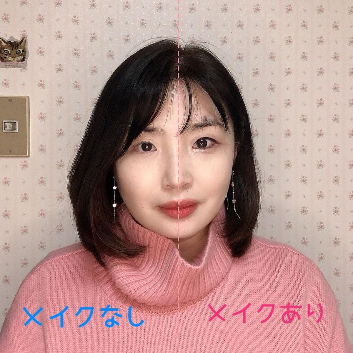 noriko on LIPS 「ブロネットさんの企画で MN「MYMIXEDPALETTE」使..」(9枚目)