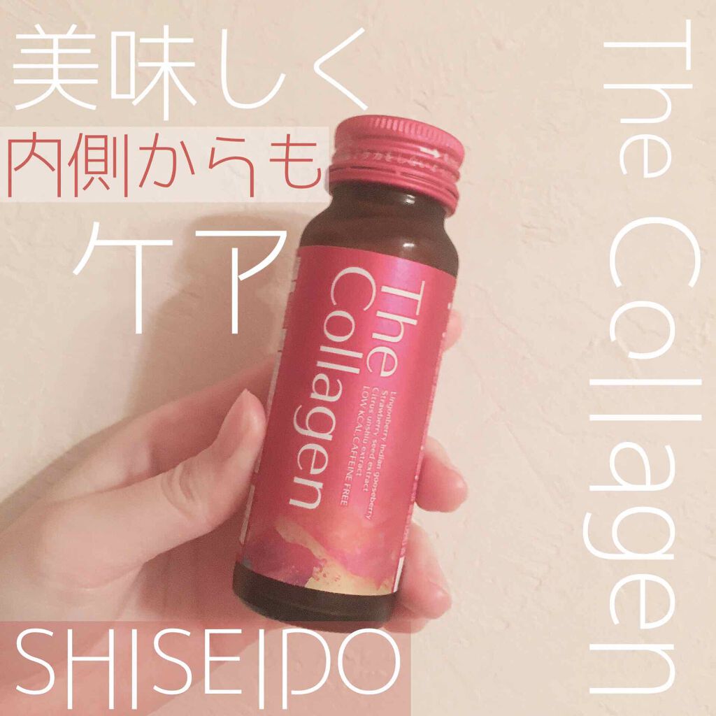 ザ・コラーゲン <ドリンク>/ザ・コラーゲン/美容サプリメントを使ったクチコミ(1枚目)