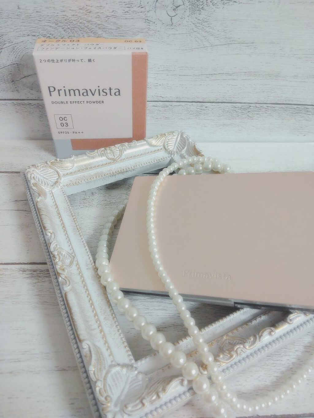 ダブルエフェクト パウダー/プリマヴィスタ/パウダーファンデーションを使ったクチコミ（1枚目）