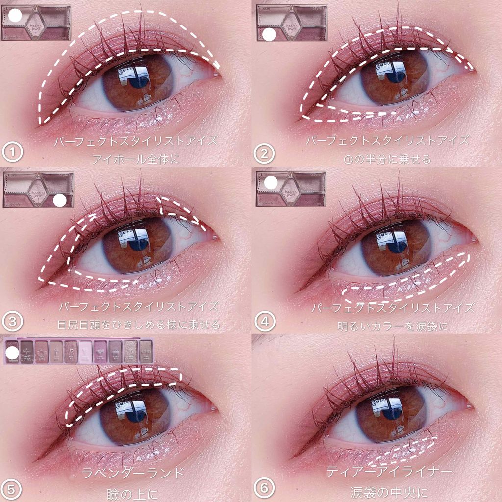 ティアー アイライナー/ETUDE/リキッドアイライナーを使ったクチコミ(2枚目)