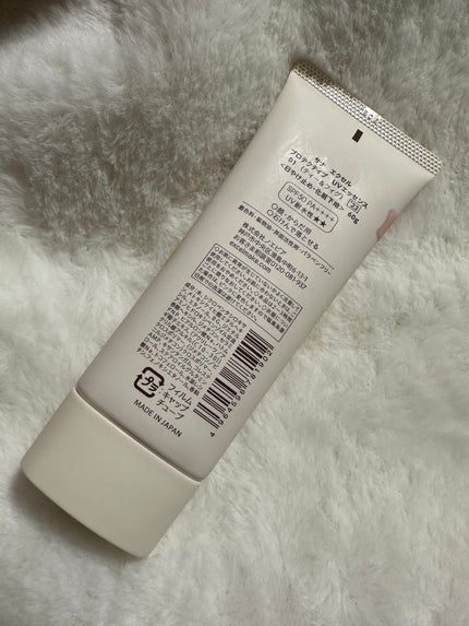 プロテクティブ UVエッセンス/excel/日焼け止めローションを使ったクチコミ(2枚目)