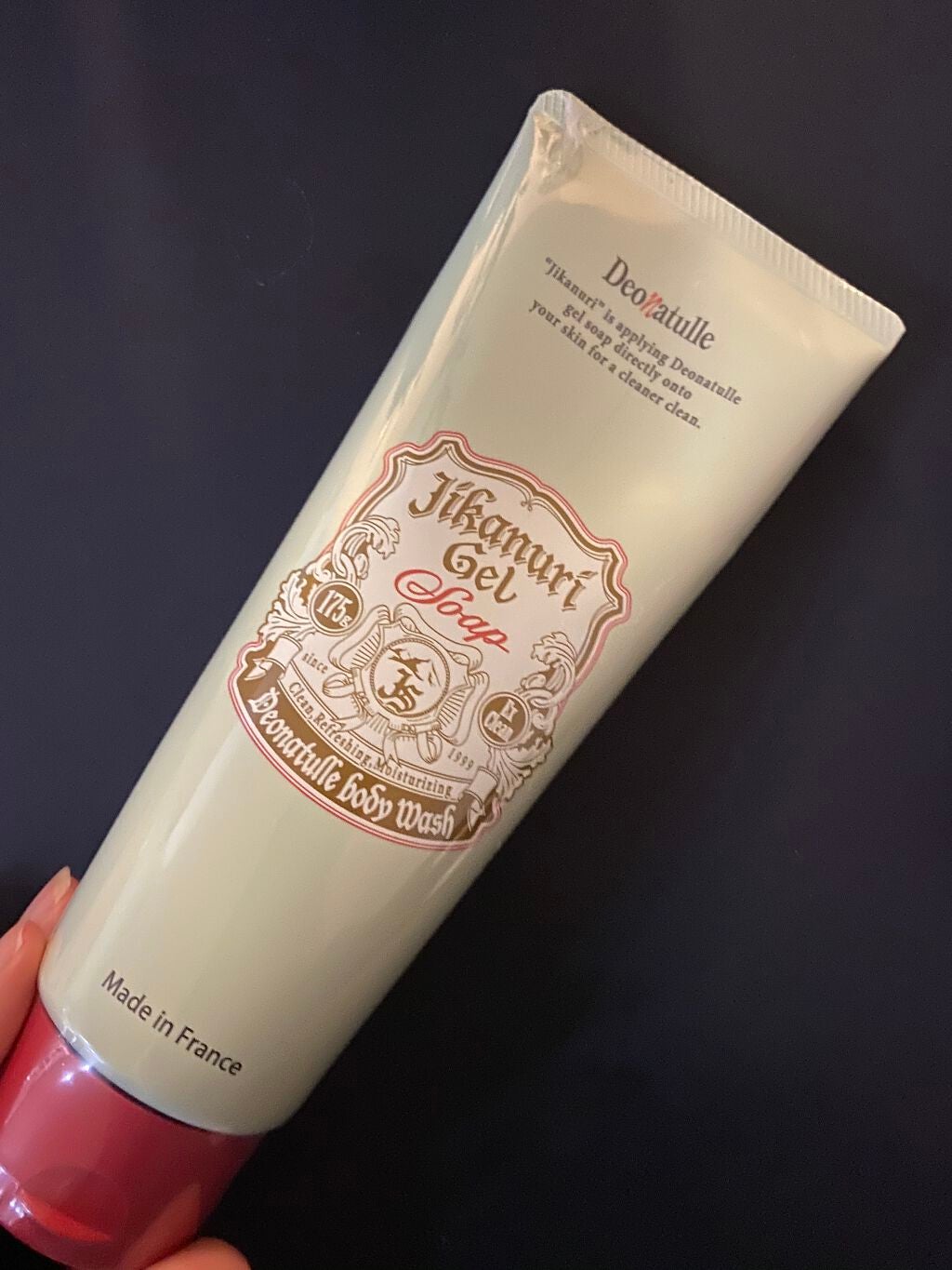 直ヌリジェル石けん/デオナチュレ/ボディソープを使ったクチコミ(1枚目)