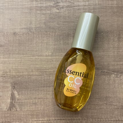 CCオイル/エッセンシャル/ヘアオイルを使ったクチコミ(1枚目)