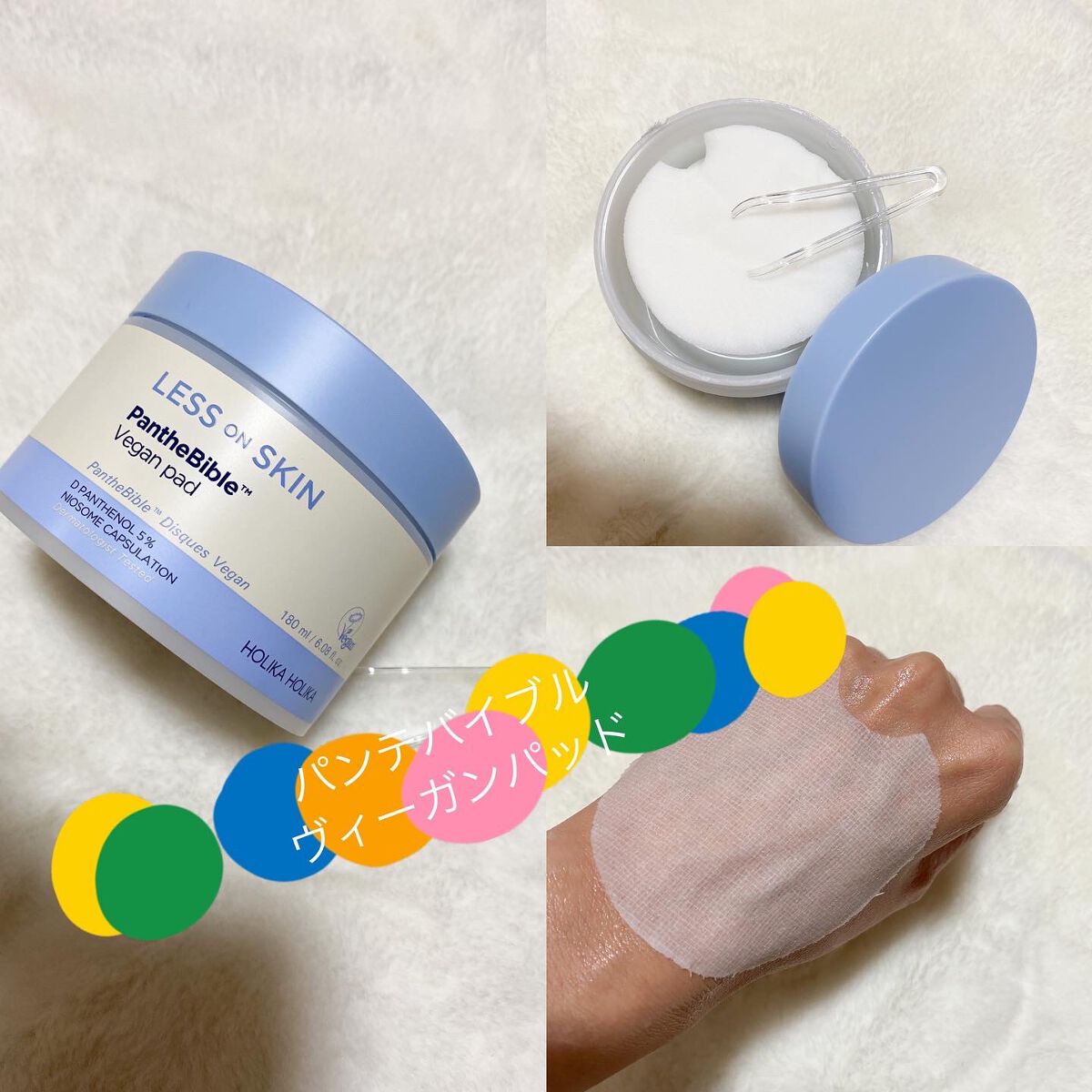 hiroka on LIPS 「おはようございます☀️.°いつもご覧頂き、いいね👍フォロー等あ..」(4枚目)