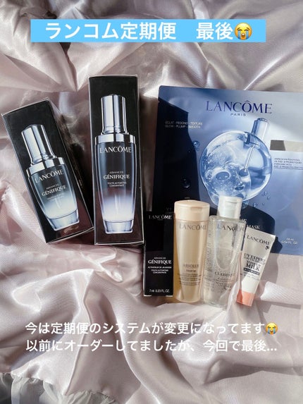 ジェニフィック アドバンスト N/LANCOME/美容液を使ったクチコミ(1枚目)