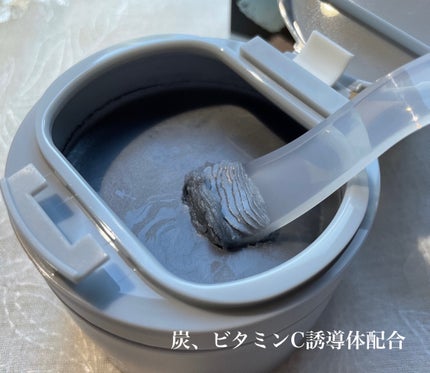 ルルルンクレンジング トーニングバーム CLEAR BLACK/ルルルン/クレンジングバームを使ったクチコミ(2枚目)