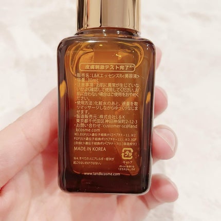 3GF リペアエッセンス/cos:mura/美容液を使ったクチコミ(3枚目)