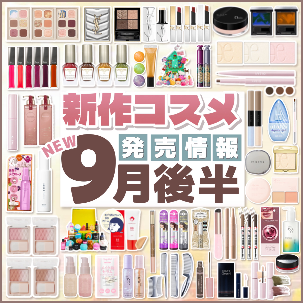 ステイフィクサーマルチカラーパウダー/wakemake/ルースパウダーを使ったクチコミ（1枚目）