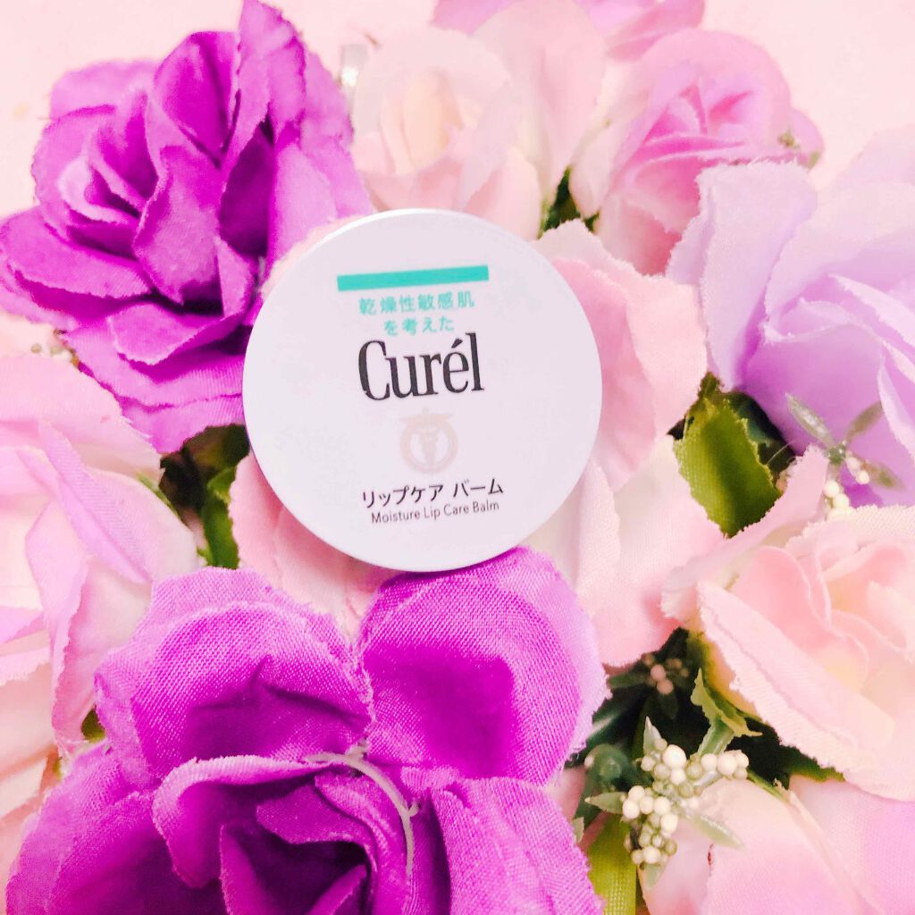 リップケア バーム/キュレル/リップバームを使ったクチコミ(2枚目)