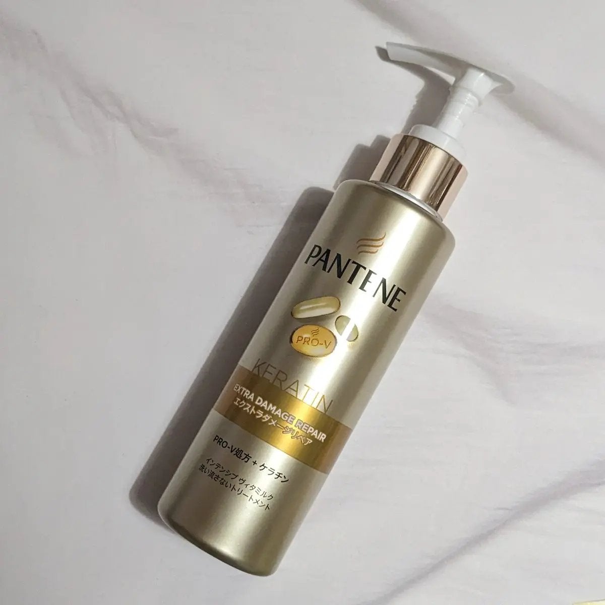 エクストラダメージリペア インテンシブ ヴィタミルク 洗い流さないトリートメント/パンテーン/アウトバストリートメントを使ったクチコミ(1枚目)