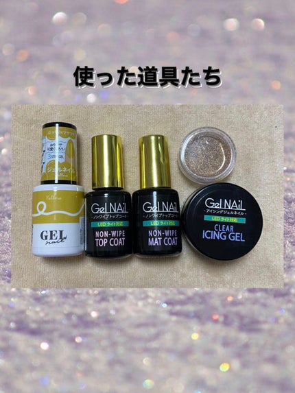 BRG ジェルネイル 39 イエロー/DAISO/ジェルネイルの画像