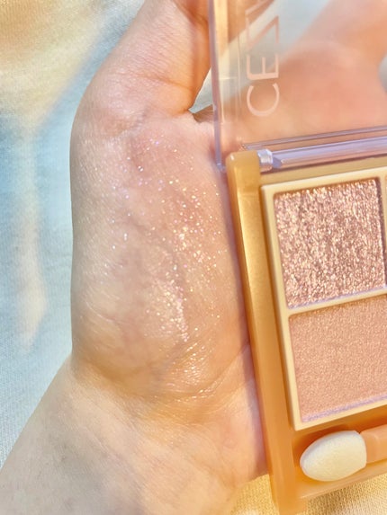 ベージュトーンアイシャドウ/CEZANNE/アイシャドウパレットを使ったクチコミ(3枚目)