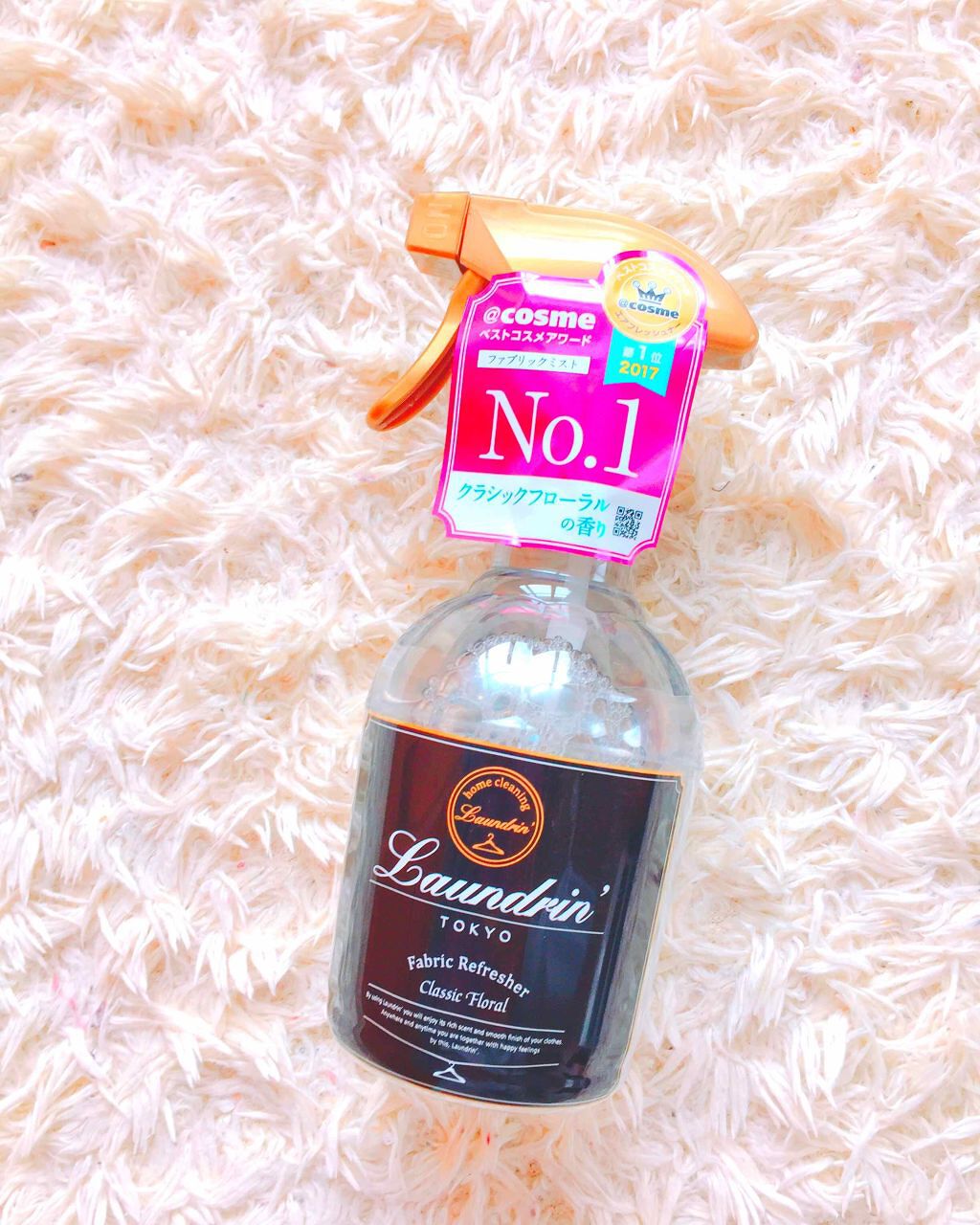 部屋用フレグランス クラシックフローラル/ランドリン/ルームフレグランスを使ったクチコミ（1枚目）