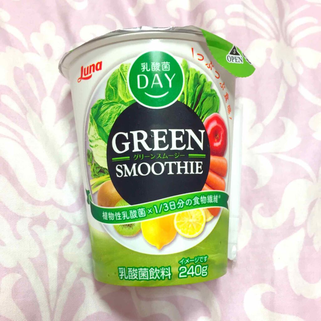 グリーンスムージー