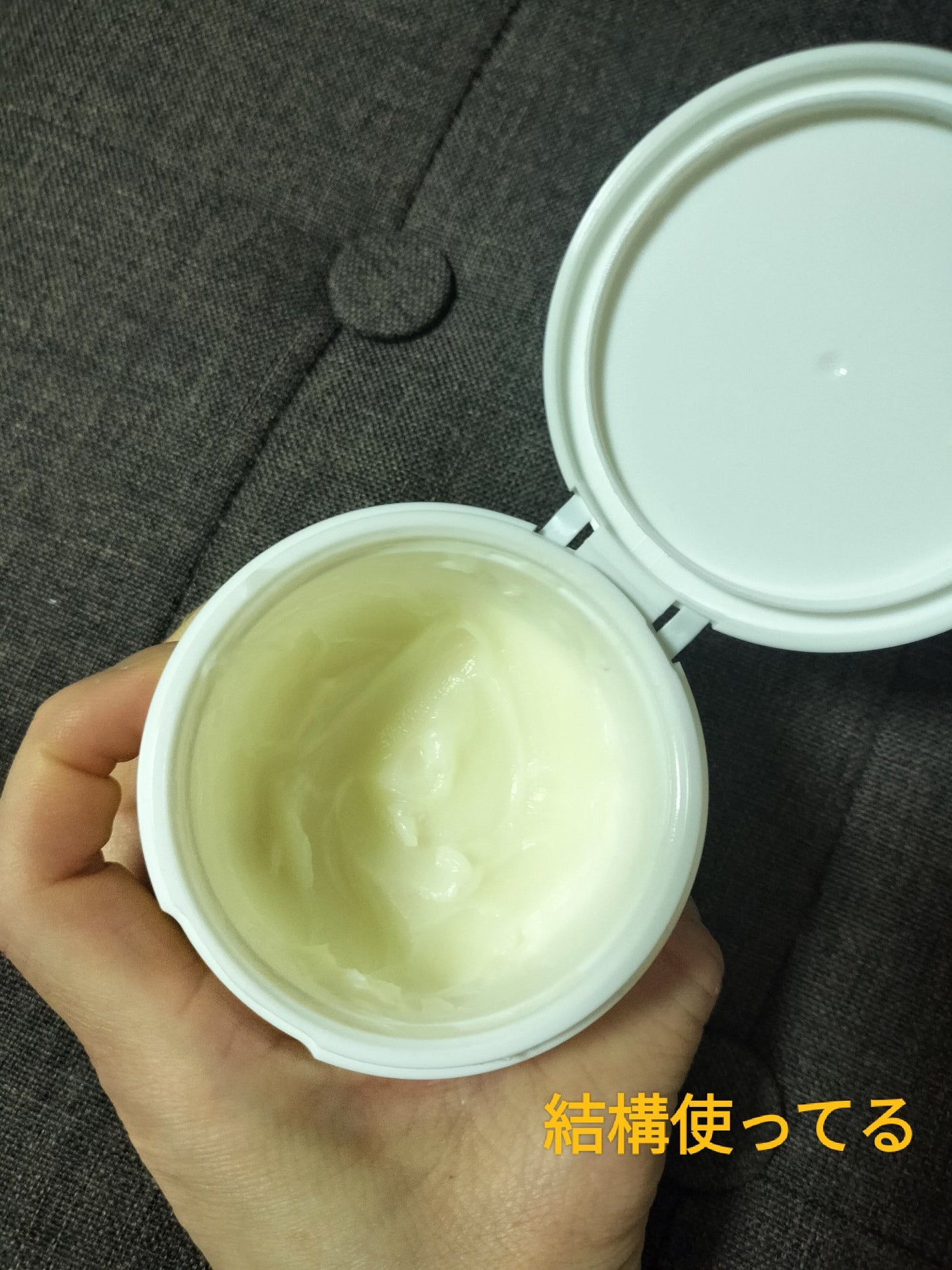 スムースクレンジングバーム/PERFECT ONE FOCUS/クレンジングバームを使ったクチコミ(2枚目)