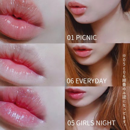 オールマイシングス トゥルービューティ キス リッププランパー/all my things/リッププランパーを使ったクチコミ(7枚目)