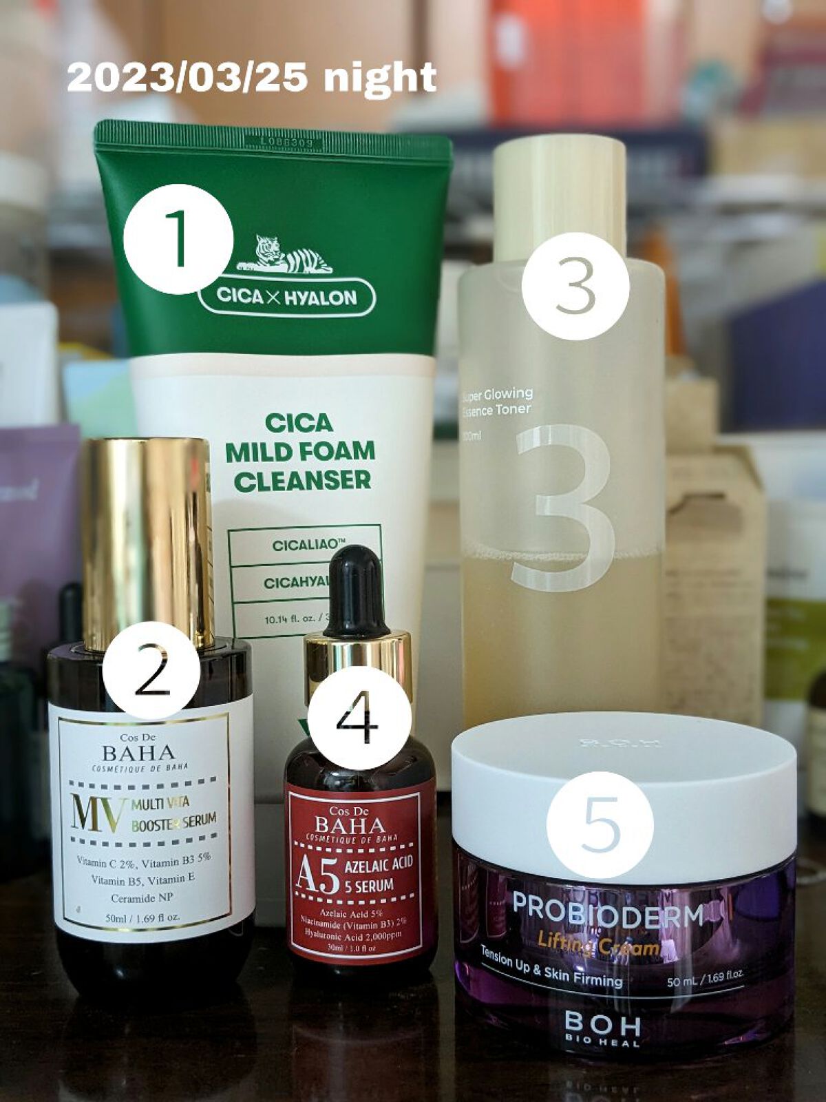 AZアゼライン酸10セラム/コスデバハ/美容液を使ったクチコミ（1枚目）