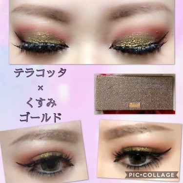 Palette Desi X Katy Friendcation/DOSE OF COLORS/アイシャドウパレットを使ったクチコミ（1枚目）