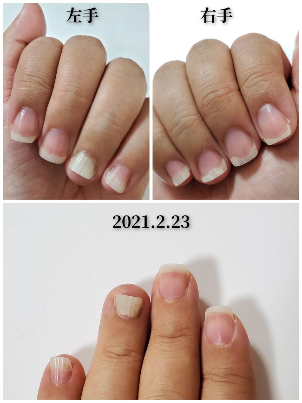 エテュセ クイックケアコート/ettusais/ネイルオイル・トリートメントを使ったクチコミ(4枚目)