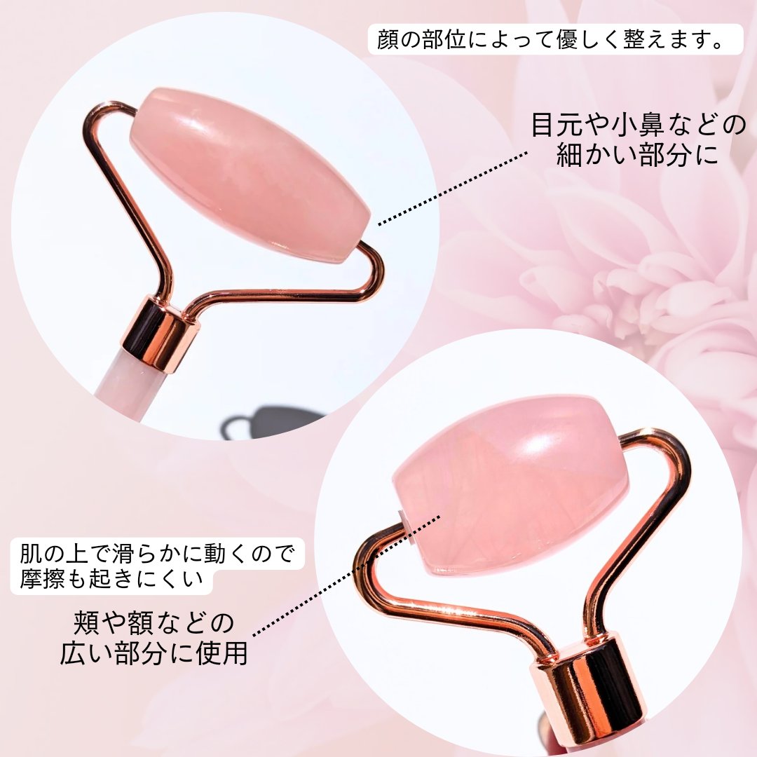 ローズ クォーツ フェイシャル ローラー/SNOW FOX SKINCARE/その他スキンケアグッズを使ったクチコミ（3枚目）