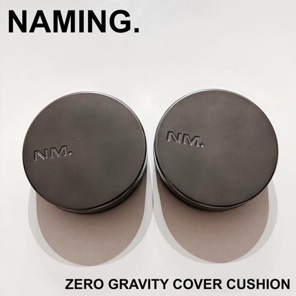 ネーミング ゼログラビティ カバーフィットクッション/NAMING./クッションファンデーションを使ったクチコミ(1枚目)