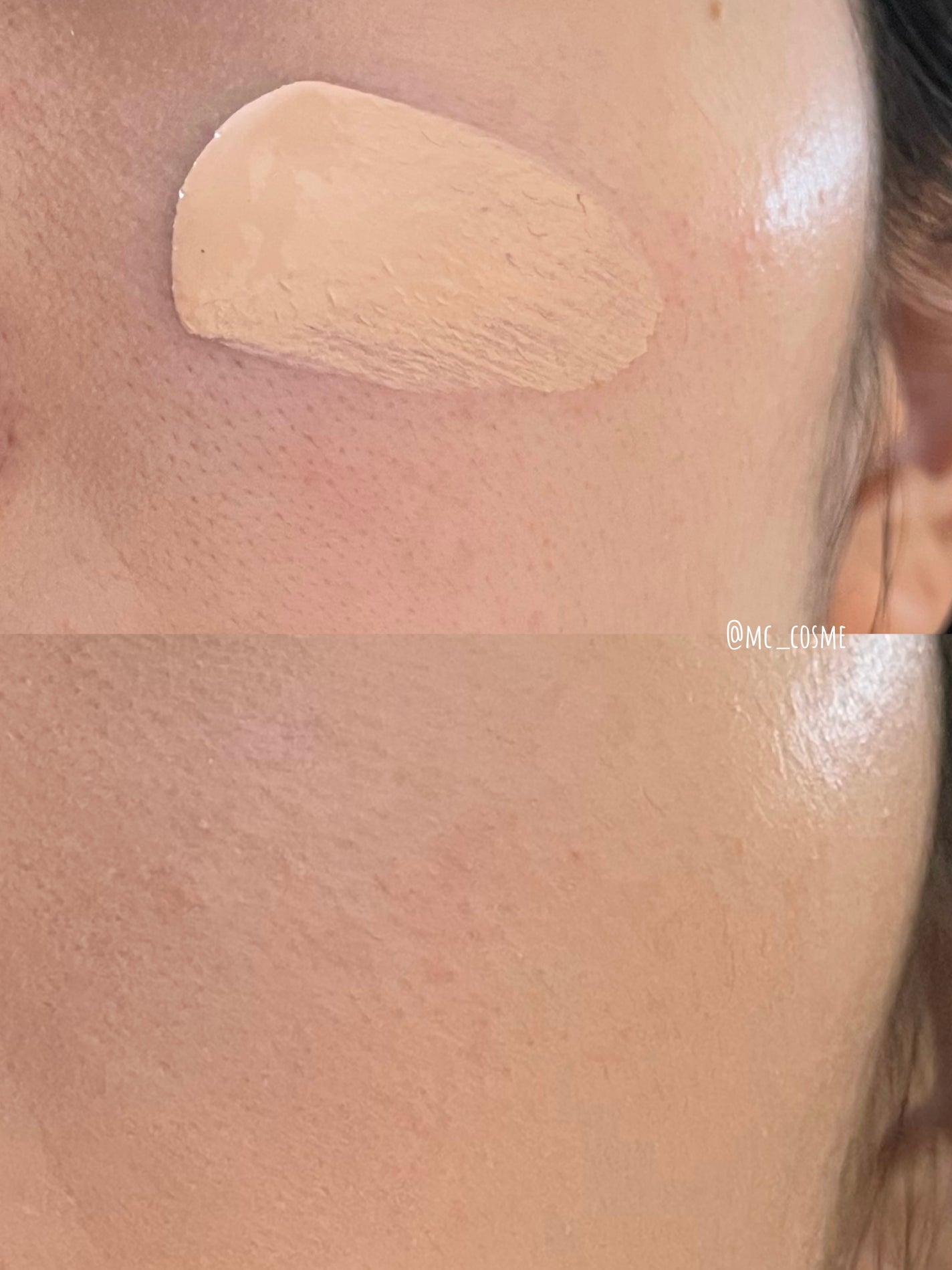 キュレル 潤浸保湿 色づくベースミルク 湯あがりピンク/キュレル/化粧下地を使ったクチコミ(5枚目)