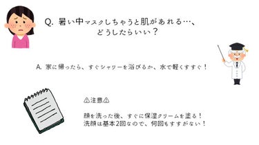 ブライトニング ホイップ ウォッシュ/DHC/泡洗顔を使ったクチコミ（3枚目）