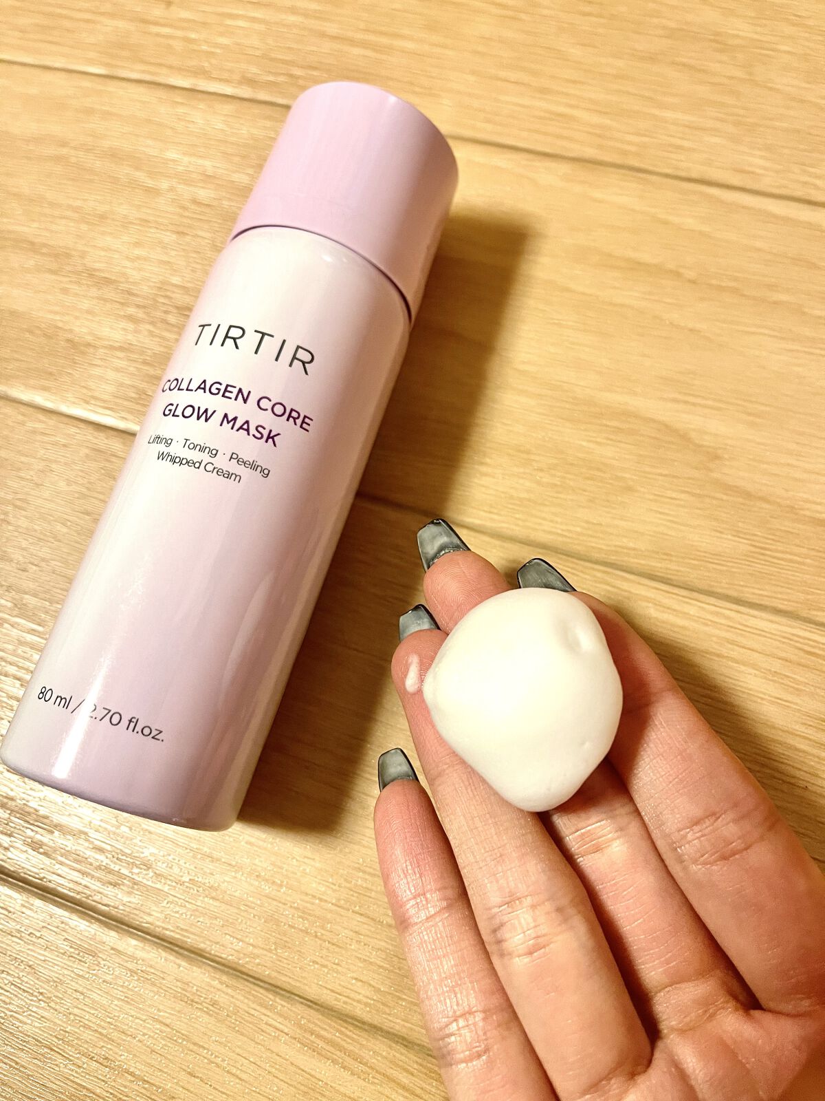 コラーゲンコアグローマスク/TIRTIR(ティルティル)/その他スキンケアを使ったクチコミ（2枚目）