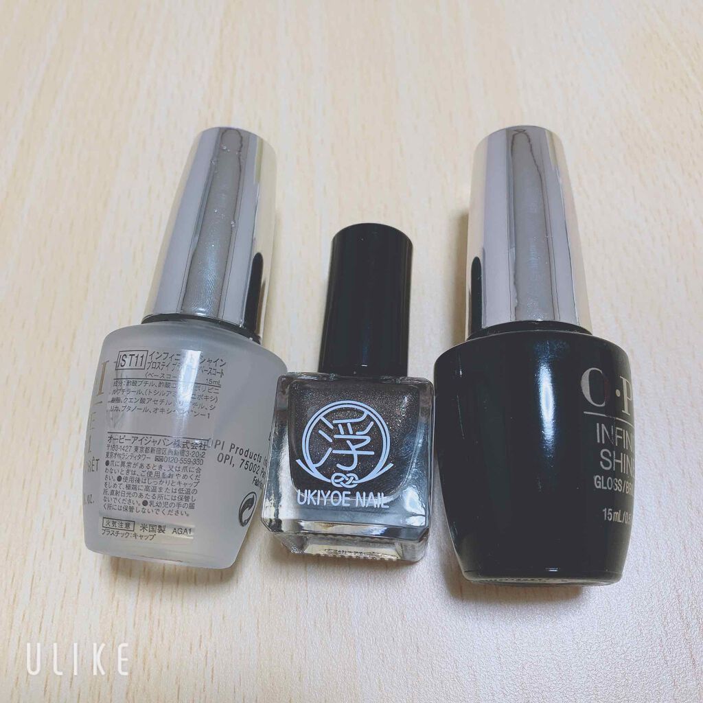 インフィニット シャイン プロステイ グロス トップコート/O・P・I/ネイルトップコートを使ったクチコミ（2枚目）