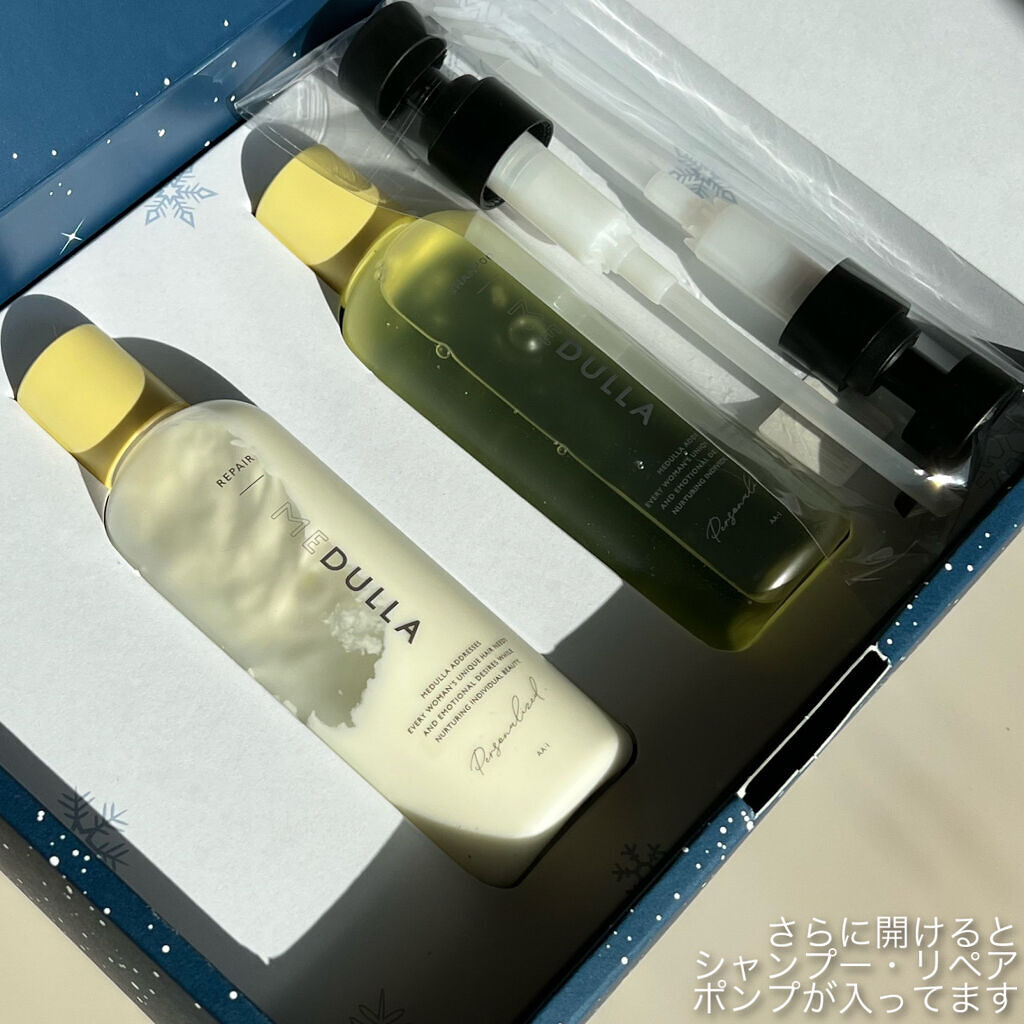 SHAMPOO & REPAIR/MEDULLA/市販シャンプーを使ったクチコミ（3枚目）