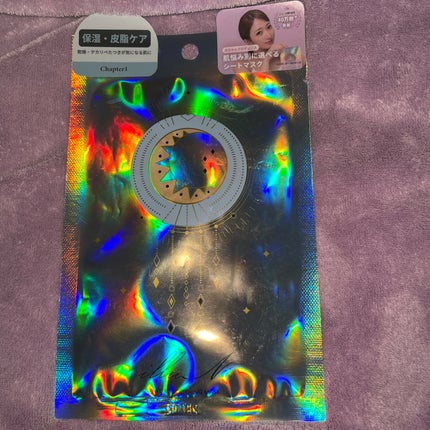 つやぷるリップR/b idol/口紅を使ったクチコミ(2枚目)